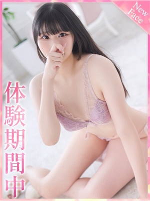 みきのプロフィール写真