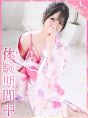ゆいのプロフィール写真