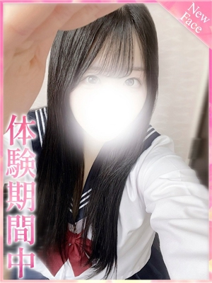 ひめのプロフィール写真
