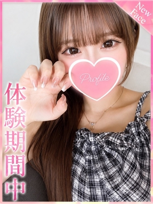 翠蓮/すいれんのプロフィール写真