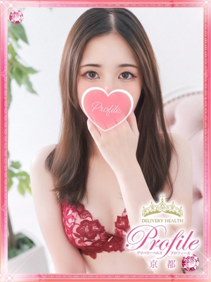 せつなのプロフィール写真