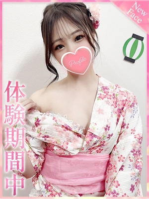 さなのプロフィール写真