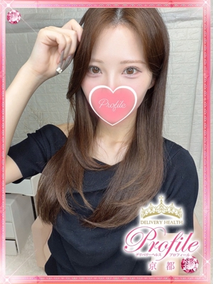 楓/かえでのプロフィール写真