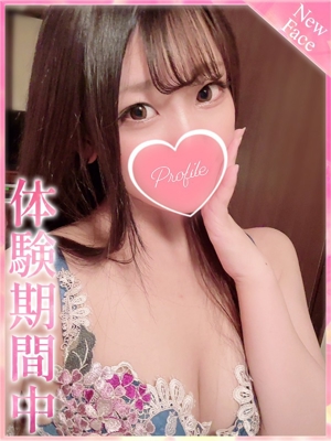 えすのプロフィール写真