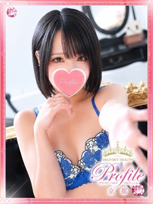 あおのプロフィール写真