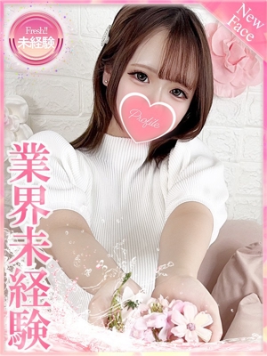 みみのプロフィール写真