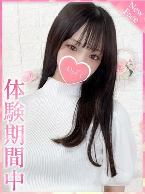 ちゅんのプロフィール写真