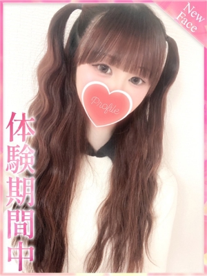 ちさのプロフィール写真