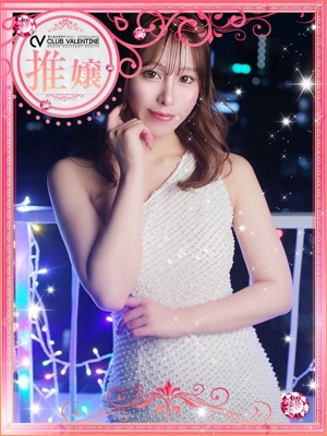 夜空乃クロスのプロフィール写真