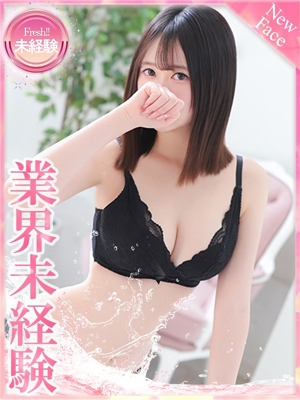 いよのプロフィール写真