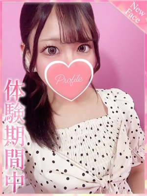 のぞみのプロフィール写真