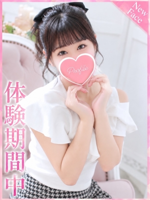 ちいちゃんのプロフィール写真