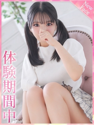 ひなのプロフィール写真