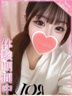 あいらぶゆーのプロフィール写真