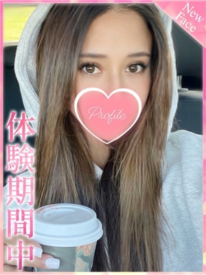かれんのプロフィール写真