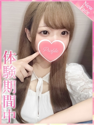 いとのプロフィール写真