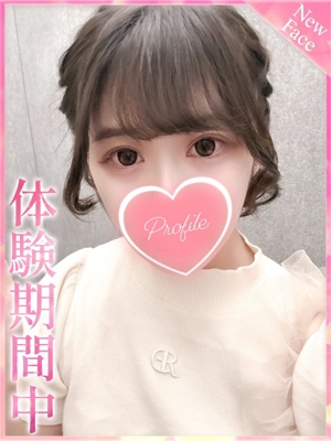 なぎさのプロフィール写真
