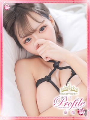 爆乳ペロちゃんのプロフィール写真