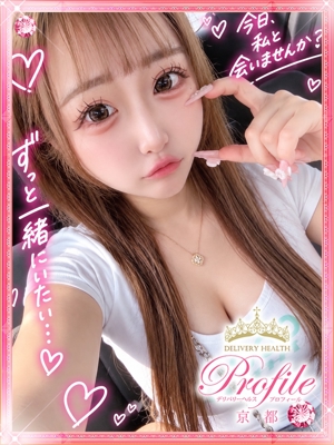 いぬはむのプロフィール写真