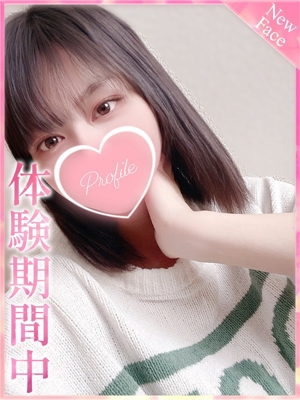 ゆめりんのプロフィール写真