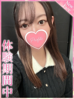 つむぎのプロフィール写真