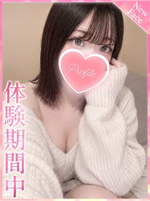 みくのプロフィール写真