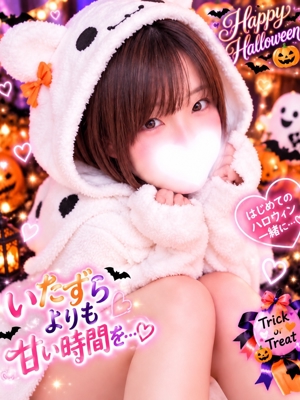 らんちのプロフィール写真