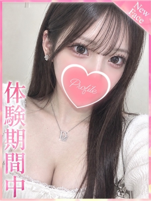 ななえのプロフィール写真