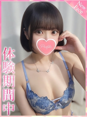 みかげのプロフィール写真