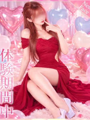 女神/MEGAMIのプロフィール写真