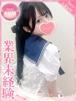 らむのプロフィール写真