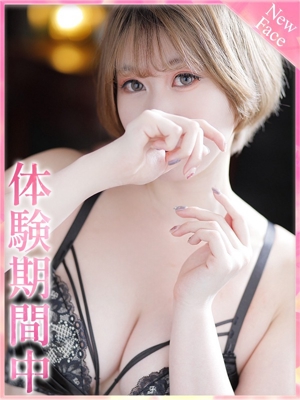 みすずのプロフィール写真