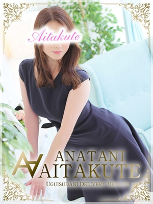 桜井のプロフィール写真