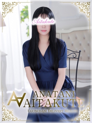 松雪のプロフィール写真