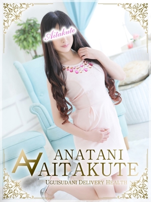 坂本のプロフィール写真