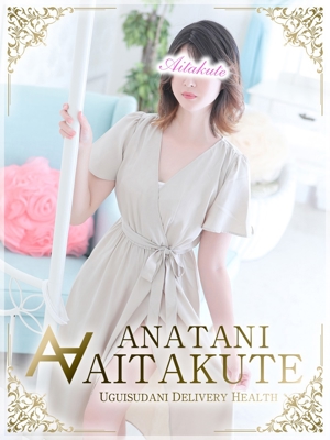 戸川のプロフィール写真