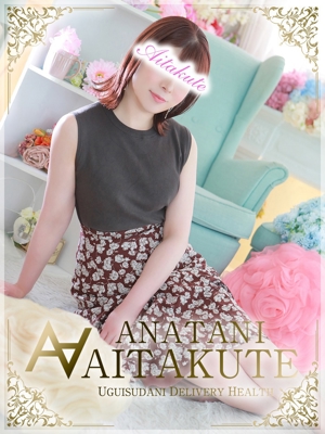 井上のプロフィール写真