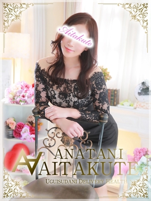 姫川のプロフィール写真