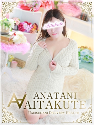 嶋田のプロフィール写真