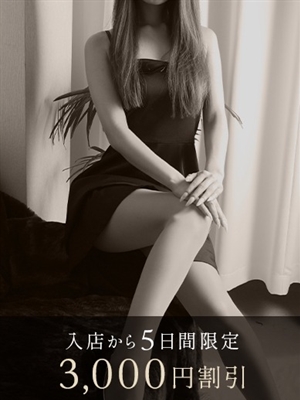 間宮のプロフィール写真