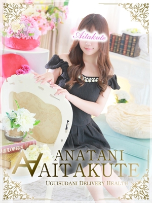 今井のプロフィール写真