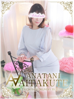 高宮のプロフィール写真