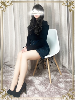 水沢のプロフィール写真