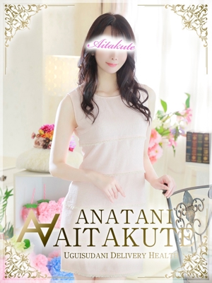 米倉のプロフィール写真