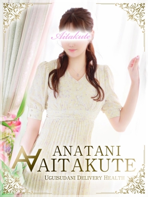 今野のプロフィール写真