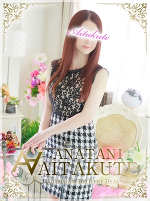 大原のプロフィール写真