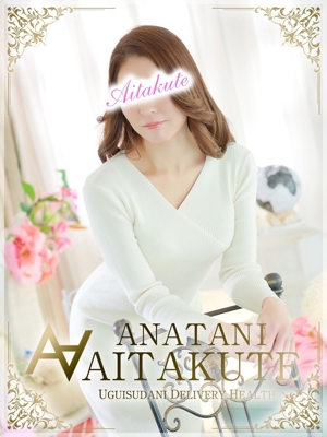 杉原のプロフィール写真