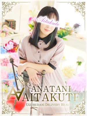 井川のプロフィール写真