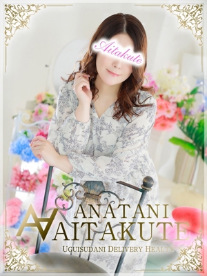 川村のプロフィール写真