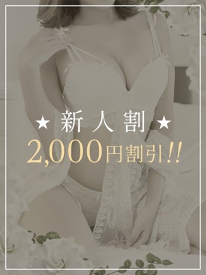 岸谷のプロフィール写真